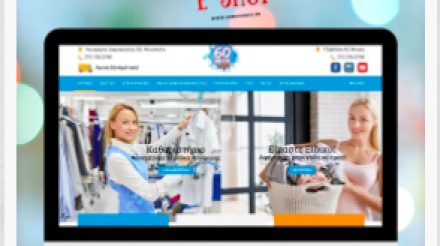 digital routes 60min shops maria chalkia portofolio