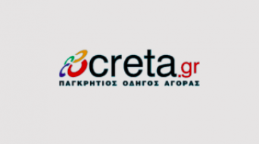 Στιγμιότυπο 2021-11-14, 1.53.47 πμ