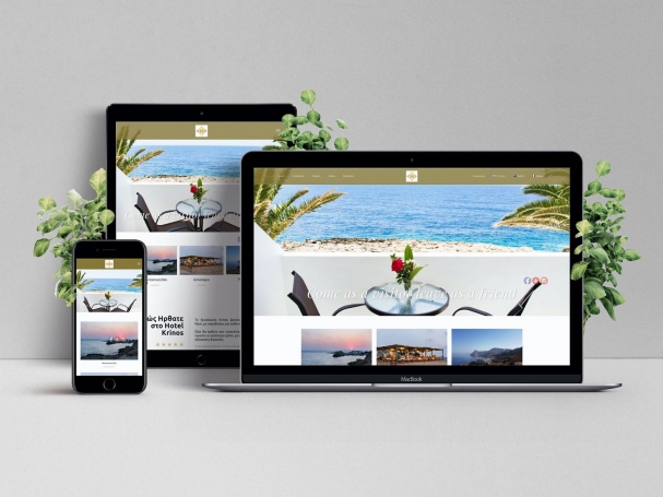 digital routes website αντίγραφο