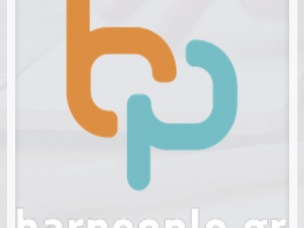 bar people digital routes portofolio