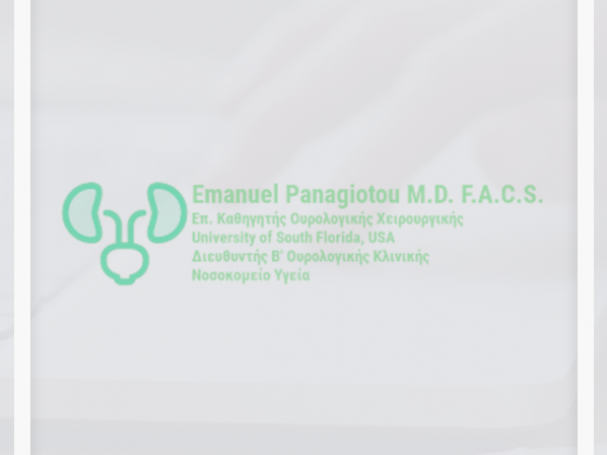 Στιγμιότυπο 2022-02-21, 6.00.11 μμ