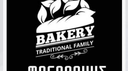 Στιγμιότυπο 2022-02-21, 6.01.42 μμ