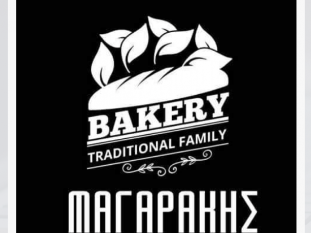 Στιγμιότυπο 2022-02-21, 6.01.42 μμ