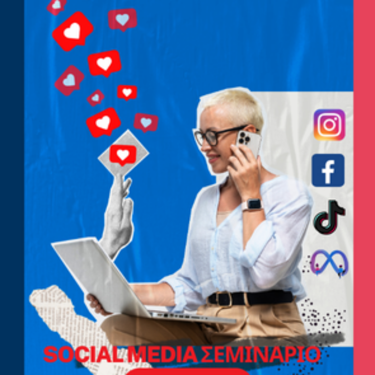 Social media seminar photo