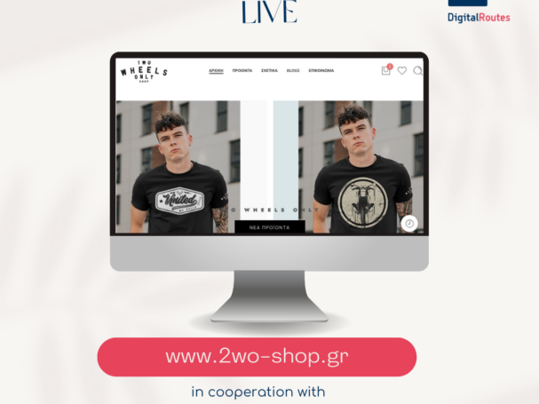 2wo digitalroutes maria chaklia